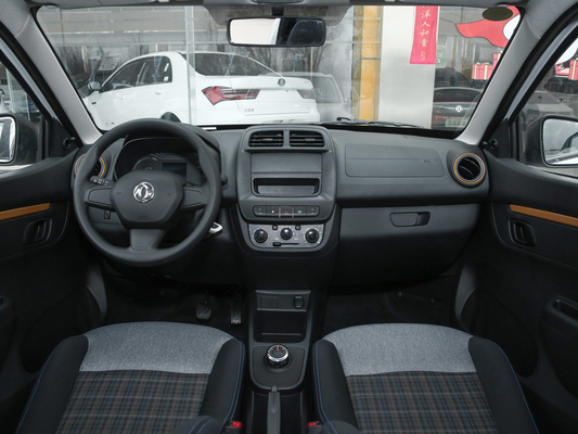 Sitzer-reine Elektroautos EX1 45Hp Max Speed 100Km/h DONGFENG 4