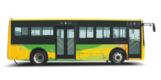 Stadtverkehr-Linie Stadt-Passagier-Bus elektrische allgemeine Sitze mit 69 km/h Bus-10 - 31