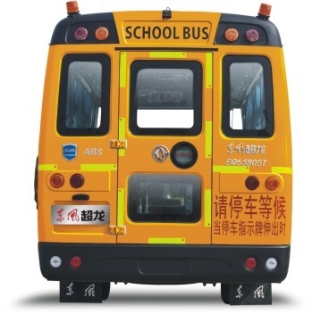 24 - 56 Passagiere Diesel-Studenten-Shuttlebus Kinder-Passagierbus 185 PS