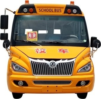 Kinder-Grundschule-Bus 6m WEICHAI Diesel-Standard-ABS 120hp gelber Shuttle-Bus