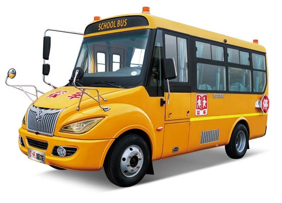 Kinder-Grundschule-Bus 6m WEICHAI Diesel-Standard-ABS 120hp gelber Shuttle-Bus
