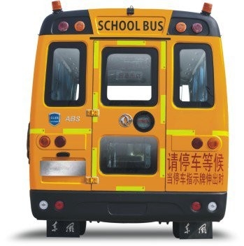 Kinder-Grundschule-Bus 6m WEICHAI Diesel-Standard-ABS 120hp gelber Shuttle-Bus