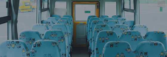 Eurositzstudenten-Shuttle-Bus 7.5m 130hp des v-Kindpassagier-Bus-33 - 41