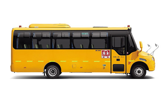 Gelber Schulbus-Transport 7m der Studenten-130hp 24 - 41 Sitzdieselmotor
