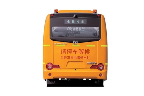 7.9m Student Shuttle Bus 24 - 45 Dieselmotor-gelber Schulbus der Sitz140hp