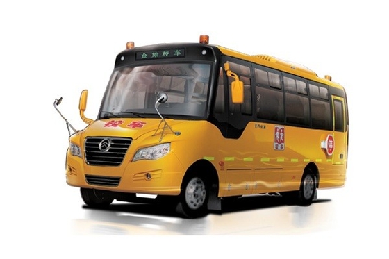 7.9m Student Shuttle Bus 24 - 45 Dieselmotor-gelber Schulbus der Sitz140hp