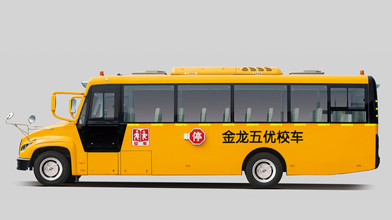 Dieselmotor-Schüler Shuttle Bus 9.6m 24 - 51 Sitze 165hp